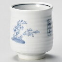 【6/4 20時から!エントリーでポイント5倍!!】和食器 ツ377-158 高山寺湯呑【ECJ】