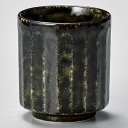 和食器 ラ381-358 黒織部 しのぎ湯呑【ECJ】