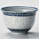 【まとめ買い10個セット品】和食器 ラ390-168 波唐草 煎茶