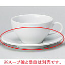 【まとめ買い10個セット品】和食器 ミ606-308 白 片手スープ受皿(3)