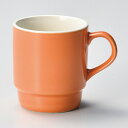 マラソン期間限定!\エントリーでポイント5倍!/【まとめ買い10個セット品】和食器 ホ621-158 オレンジ色スタックマグ(新型)