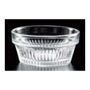 【6/22 20時から!エントリーでポイント5倍!!】【まとめ買い10個セット品】和食器 イ643-208 スフレ 7.5cm(3)