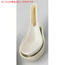 和食器 ロ684-338 黄瀬戸ライン レンゲ【ECJ】(3)