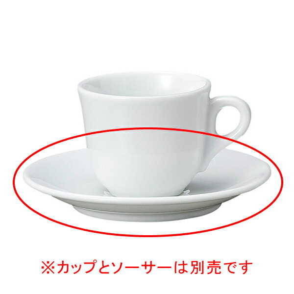 【まとめ買い10個セット品】 キ578-148 マーレ エスプレッソソーサー【キャンセル/返品不可】