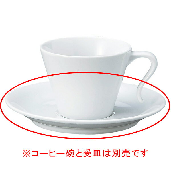 【まとめ買い10個セット品】 ヤ585-478 ダイヤセラム テール コーヒー受皿【キャンセル/返品不可】