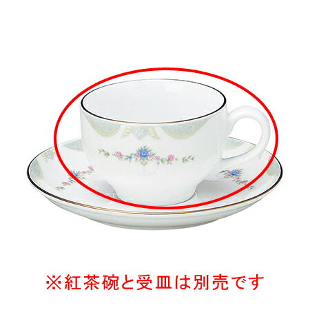 【まとめ買い10個セット品】 ヤ573-088 グレース 紅茶碗のみ【キャンセル/返品不可】