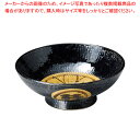 ミ460-638 6.0浅丼 【ECJ】