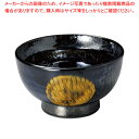 ミ460-738 高浜丸身丼 【ECJ】