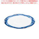 ツ473-668 フラット丸皿(中) 【ECJ】(3)