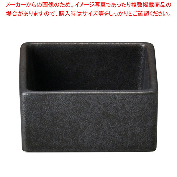 マラソン期間限定！＼エントリーでポイント5倍!／ハ494-108 シトロンキューブS 【ECJ】