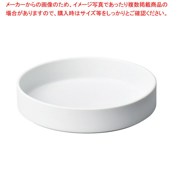 ホ510-128 硬質結晶・白マット20cm切立深皿 【ECJ】