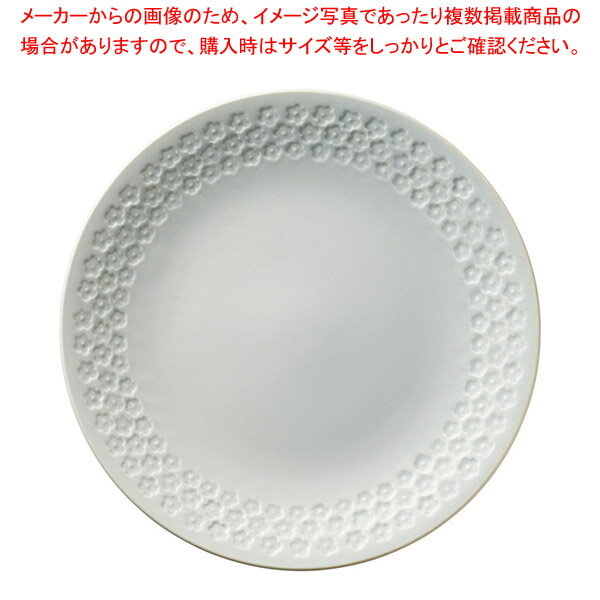 【マラソン期間限定!エントリーでポイント5倍!!】ツ540-028 グレーマット25cm皿 【ECJ】