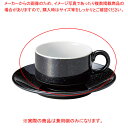 ミ564-738 スタック兼用碗 【卸問屋名調 おしゃれ 食器 テーブルウェア 業務用 居酒屋 レストラン 喫茶店 ホテル 家庭用】