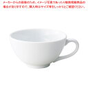ミ586-288 カフェオーレ碗 【卸問屋名調 おしゃれ 食器 テーブルウェア 業務用 居酒屋 レストラン 喫茶店 ホテル 家庭用】
