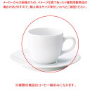 マラソン期間限定!\エントリーでポイント5倍!/ミ586-318 コーヒー碗 【ECJ】