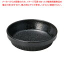 ミ599-258 13cmスタックパイ皿黒 【卸問屋名調 おしゃれ 食器 テーブルウェア 業務...