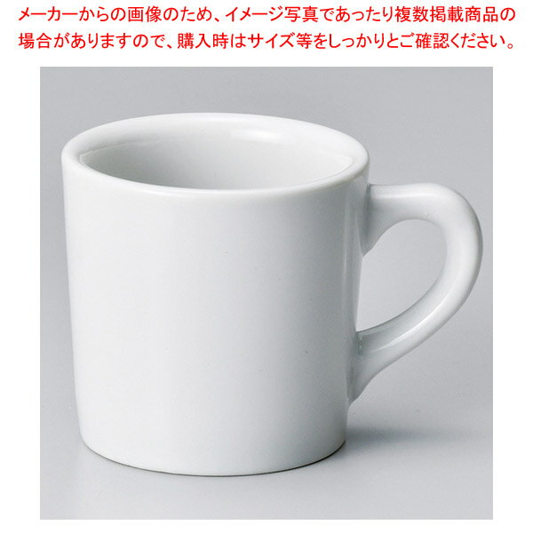 イ616-128 ホワイトどっしりマグ