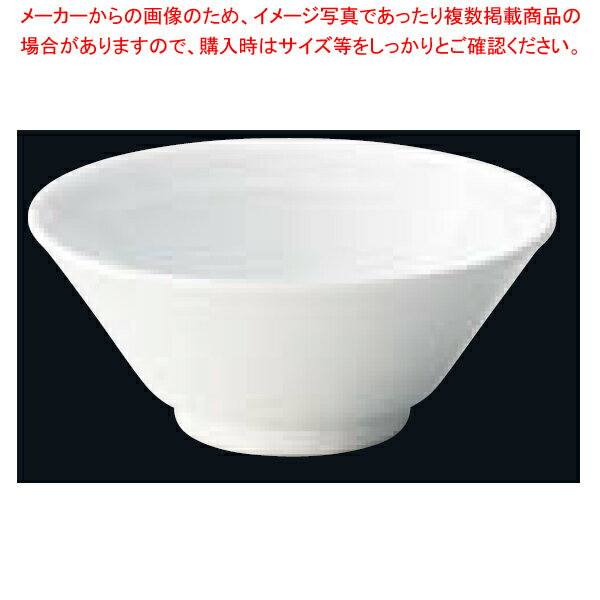 ネ649-398 14cmリムライス 【ECJ】