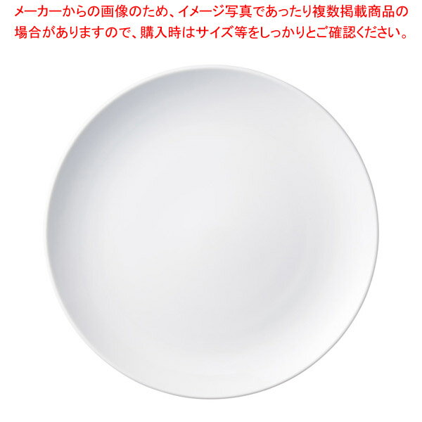 ミ651-098 メタ玉28cm皿 【卸問屋名調 おしゃれ 食器 テーブルウェア 業務用 居酒屋 レストラン 喫茶店..