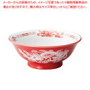 ホ671-028 6.5反高台丼 【ECJ】