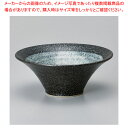 カ679-038 霜降り内ねずみ高台反7.0丼 【ECJ】