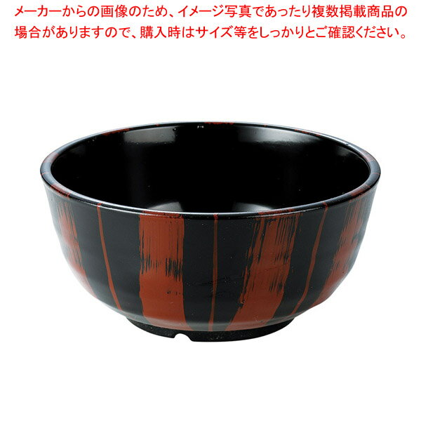 ヌ723-028 黒朱十草160丼 【卸問屋名調 おしゃれ 食器 テーブルウェア 業務用 居酒屋 レストラン 喫茶店 ホテル 家庭用】