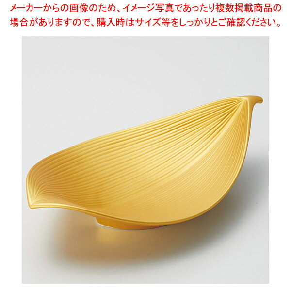 商品の仕様●寸法:25.5×14.9×5.5cm●磁器※商品画像はイメージです。複数掲載写真も、商品は単品販売です。予めご了承下さい。※商品の外観写真は、製造時期により、実物とは細部が異なる場合がございます。予めご了承下さい。※色違い、寸法違いなども商品画像には含まれている事がございますが、全て別売です。ご購入の際は、必ず商品名及び商品の仕様内容をご確認下さい。※原則弊社では、お客様都合（※色違い、寸法違い、イメージ違い等）での返品交換はお断りしております。ご注文の際は、予めご了承下さい。