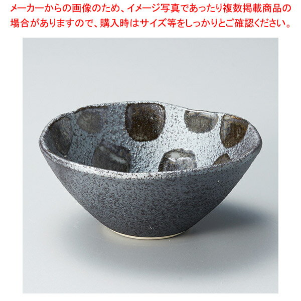 スーパーSALE限定！＼エントリーでポイント5倍!／ロ060-088 黒市松盛り鉢(小) 【卸問屋名調 おしゃれ 食器 テーブルウェア 業務用 居酒屋 レストラン 喫茶店 ホテル 家庭用】