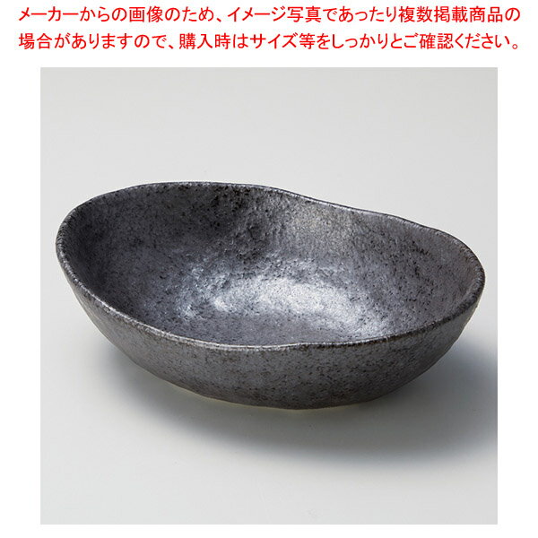 イ071-588 イブシ黒楕円小鉢 大 【ECJ】