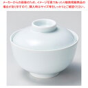 テ107-128 青白磁円菓子碗 【ECJ】