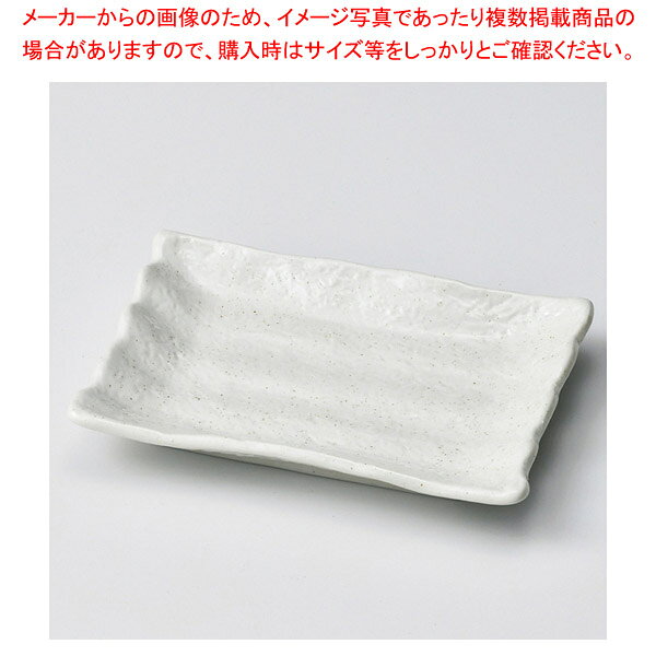 商品の仕様●寸法:15×10.8×2.3cm●磁器※商品画像はイメージです。複数掲載写真も、商品は単品販売です。予めご了承下さい。※商品の外観写真は、製造時期により、実物とは細部が異なる場合がございます。予めご了承下さい。※色違い、寸法違いなども商品画像には含まれている事がございますが、全て別売です。ご購入の際は、必ず商品名及び商品の仕様内容をご確認下さい。※原則弊社では、お客様都合（※色違い、寸法違い、イメージ違い等）での返品交換はお断りしております。ご注文の際は、予めご了承下さい。