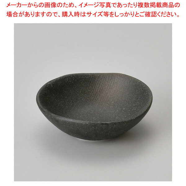 商品の仕様●寸法:φ7×2.3cm●磁器※商品画像はイメージです。複数掲載写真も、商品は単品販売です。予めご了承下さい。※商品の外観写真は、製造時期により、実物とは細部が異なる場合がございます。予めご了承下さい。※色違い、寸法違いなども商品画像には含まれている事がございますが、全て別売です。ご購入の際は、必ず商品名及び商品の仕様内容をご確認下さい。※原則弊社では、お客様都合（※色違い、寸法違い、イメージ違い等）での返品交換はお断りしております。ご注文の際は、予めご了承下さい。