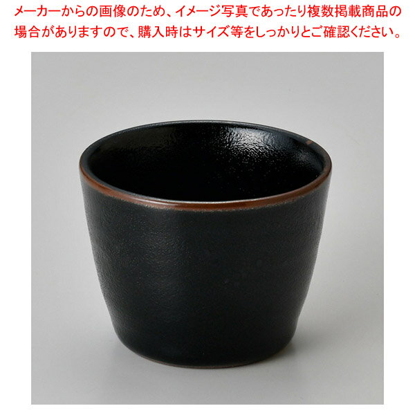 商品の仕様●寸法:φ8×6.5cm●磁器※商品画像はイメージです。複数掲載写真も、商品は単品販売です。予めご了承下さい。※商品の外観写真は、製造時期により、実物とは細部が異なる場合がございます。予めご了承下さい。※色違い、寸法違いなども商品画像には含まれている事がございますが、全て別売です。ご購入の際は、必ず商品名及び商品の仕様内容をご確認下さい。※原則弊社では、お客様都合（※色違い、寸法違い、イメージ違い等）での返品交換はお断りしております。ご注文の際は、予めご了承下さい。