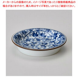ラ303-558 唐草薬味皿