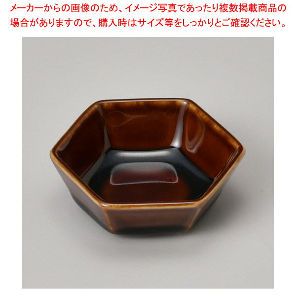 【6/11 2時まで!エントリーでポイント5倍!!】ロ307-278 アメ釉六角一品 【ECJ】