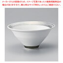 ツ322-068 プラチナ刷毛巻白反り丼 【ECJ】