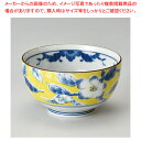 ヤ348-318 黄彩花紋お好み丼(小) 【ECJ】