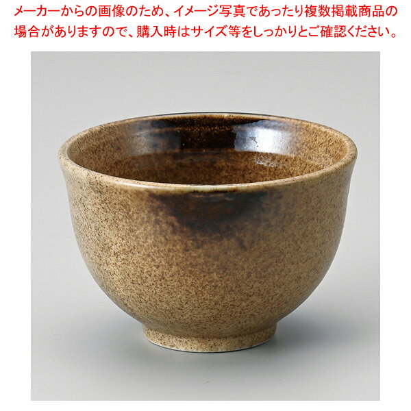 ヤ353-348 イガオリベ吹反茶碗 【ECJ】