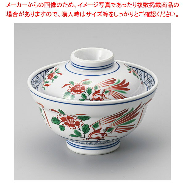 商品の仕様●寸法:φ15.8×11.8cm●陶器※商品画像はイメージです。複数掲載写真も、商品は単品販売です。予めご了承下さい。※商品の外観写真は、製造時期により、実物とは細部が異なる場合がございます。予めご了承下さい。※色違い、寸法違いなども商品画像には含まれている事がございますが、全て別売です。ご購入の際は、必ず商品名及び商品の仕様内容をご確認下さい。※原則弊社では、お客様都合（※色違い、寸法違い、イメージ違い等）での返品交換はお断りしております。ご注文の際は、予めご了承下さい。