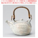 テ396-148 粉引刷毛4号土瓶 【卸問屋名調 おしゃれ 食器 テーブルウェア 業務用 居酒屋 レストラン 喫茶店 ホテル 家庭用】