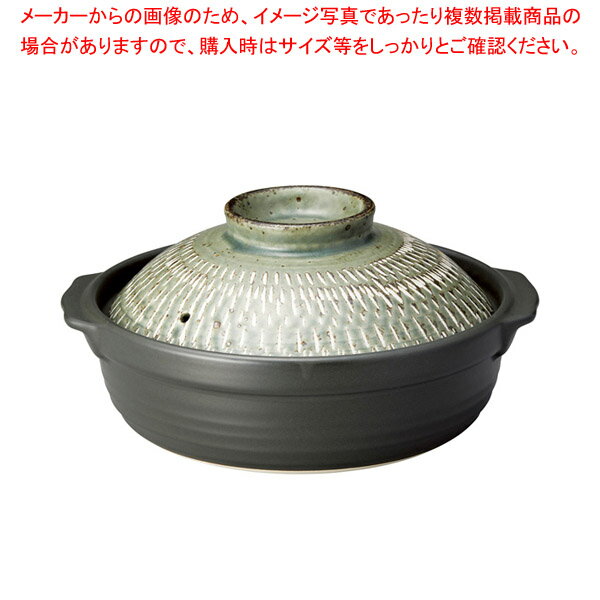 ラ398-188 とちりうぐいす 土鍋7号 【卸問屋名調 おしゃれ 食器 テーブルウェア 業務用 居酒屋 レストラン 喫茶店 ホテル 家庭用】