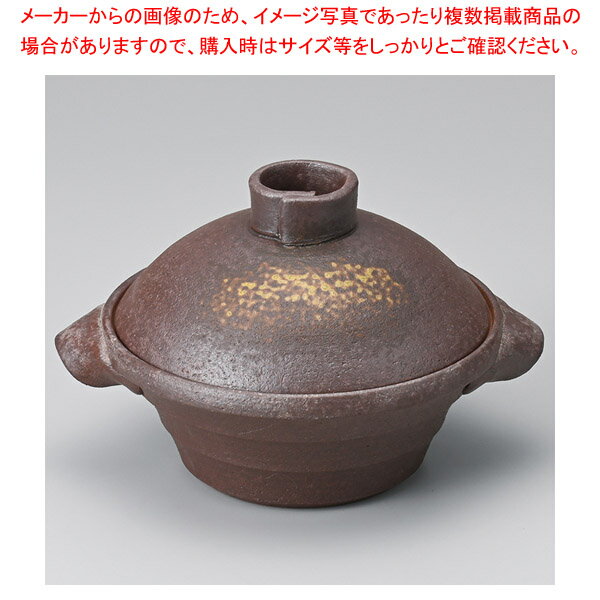ス409-198 焼締5.5号鍋 【卸問屋名調 おしゃれ 食器 テーブルウェア 業務用 居酒屋 レストラン 喫茶店 ホテル 家庭用】