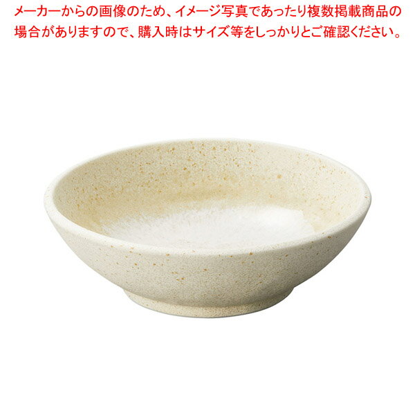 ト422-208 朝霧 5寸鉢 【卸問屋名調 おしゃれ 食器 テーブルウェア 業務用 居酒屋 レストラン 喫茶店 ホテル 家庭用】