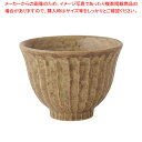 ラ456-128 しのぎ小丼 【ECJ】