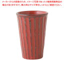 ラ456-658 しのぎカップ 【ECJ】