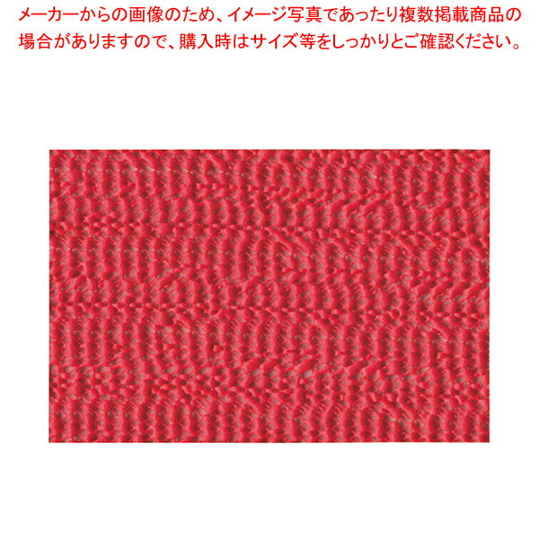 ヌ701-228 8寸長角京格子松花堂用スベリ止めマット赤