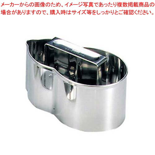 【まとめ買い10個セット品】 EBM 18-8 物相型(ライス型)兵丹(3.0)