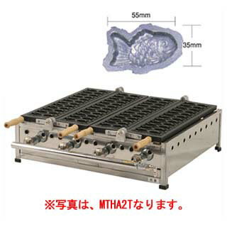 商品概要●商品名:IKK　ミニたい焼機（STFコート付）　MTHA-4T●外形寸法:間口1325mm×奥行575mm×高さ200mm●ガス消費量(1時間あたり）:LPガス1.992kg/都市ガス24000kcal●ガス接続口:LPガス 直径9.5mm●穴数:24匹×4●焼き面サイズ:55mm×35mm厨房機器・調理道具など飲食店開業時の一括購入なら厨房卸問屋 名調にお任せください！厨房卸問屋 名調では業務用・店舗用の厨房器材をはじめ、飲食店や施設、、ランキング入賞の人気アイテム、イベント等で使われる定番アイテムをいつも格安・激安価格で販売しています。飲食店経営者様・施工業者様、資材・設備調達に、是非とも厨房卸問屋 名調をご用命くださいませ。業務用のたい焼き機は業務用たい焼き器 たい焼き機 軽食 鉄板焼用品 たこ焼き 饅頭焼、イベント お祭り 用品 器具として採用されています。業務用のIKK製品は大阪で生まれ、全国で愛され創業40年を超えた業務用たこ焼き機、鉄板焼き機、たい焼き器の専門メーカー伊東金属工業所の商品です。 　---------------------------------------------------------------------------こちらの商品は、ご注文後1週間以内に配送の日程についてのご連絡を致します。ご不在、弊社からの連絡メールの不達などでご連絡がとれないお客様のご注文に関しては一旦キャンセルとさせて頂き再度ご相談させて頂くこともございます。また、銀行振込を選ばれたご注文で1週間以内にご入金がない場合、一旦キャンセルとさせて頂きますのであらかじめご了承ください。---------------------------------------------------------------------------IKK ミニたい焼機［STFコート付］MTHA-4T 都市ガス(12A・13A)【010-0192319-002】