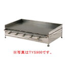 IKK ガス式グリドル卓上型 TYS900 12A・13A(都市ガス)【 業務用 お好み焼き機械 焼台 ガスグリドル 鉄板焼き器 鉄板焼き機 】【 メーカー直送/代引不可 】(3)