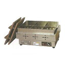 電気式おでん鍋 HOT COOKER NHO-6SY【 電気式おでん鍋 電気おでん鍋 おでん鍋 電気 業務用おでん鍋 おでん保温庫 おでん保温器 おでん保温機 おでん保温ケース鍋 おでんウォーマー 】